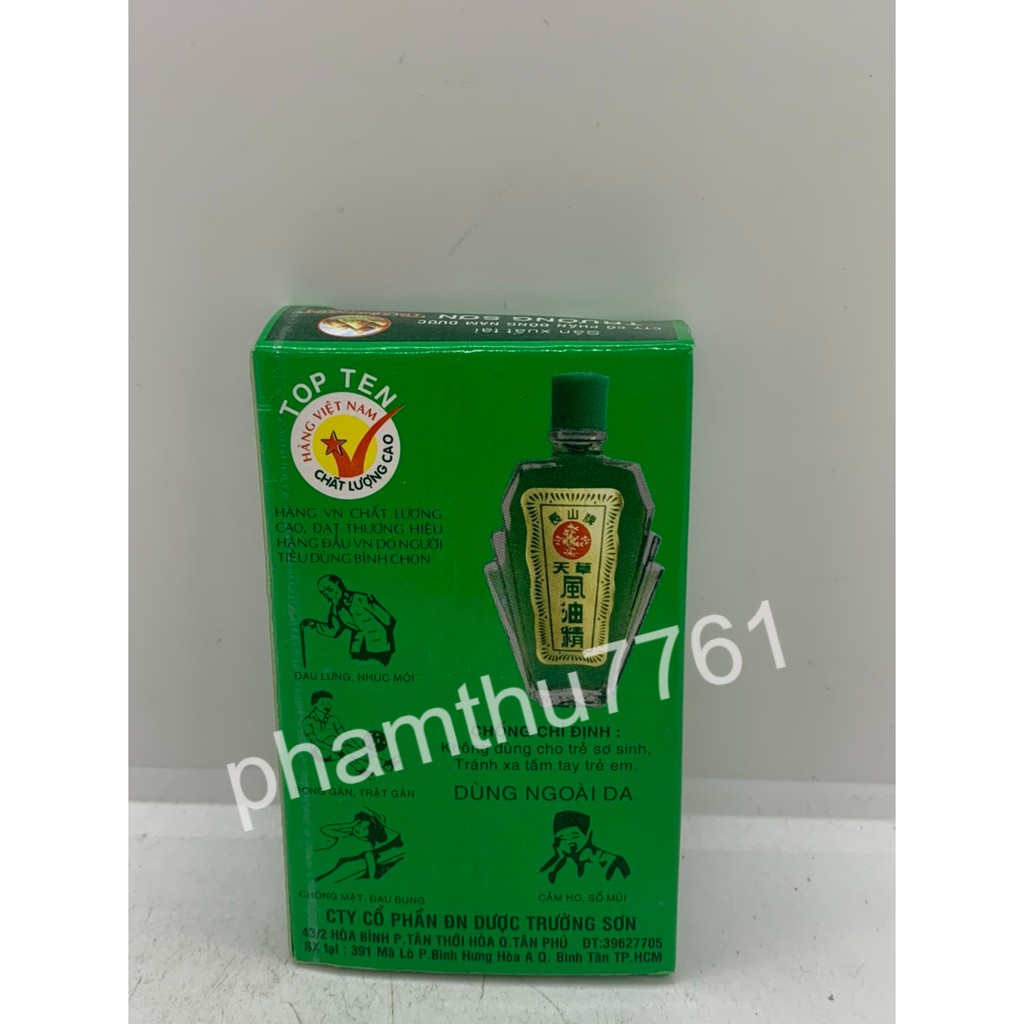 DẦU GIÓ XANH THIÊN THẢO (Chai 12ml)