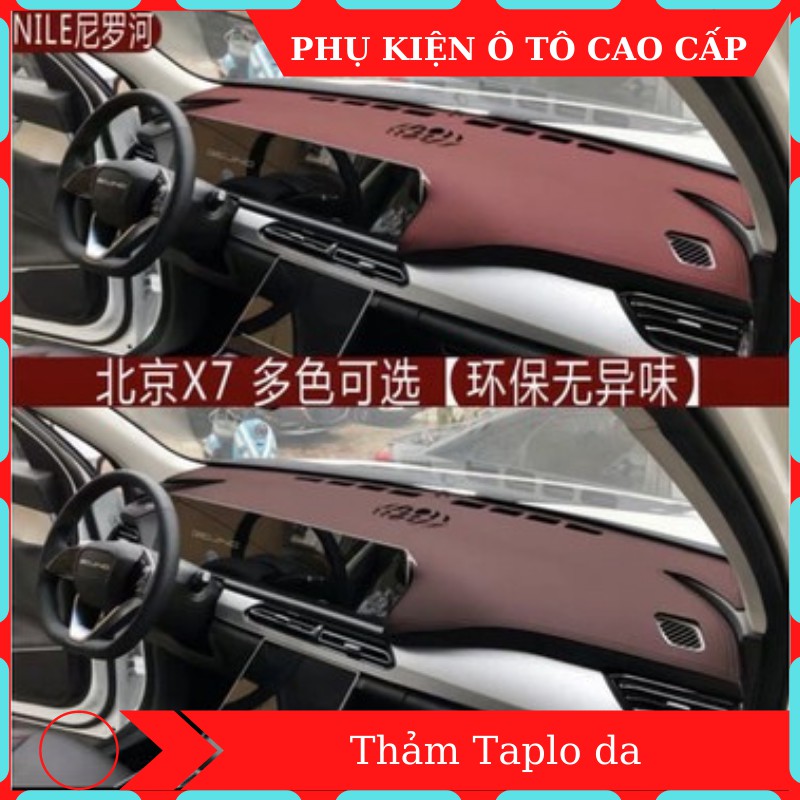 Thảm Taplo da cho ô tô 🔸 HÀNG CAO CẤP 🔸 thảm Taplo da xe Beijing X71 sang trọng, chống trơn trượt khi di chuyển