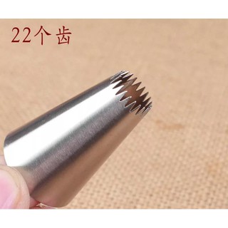 Đui 299 bắt kem (M0103)