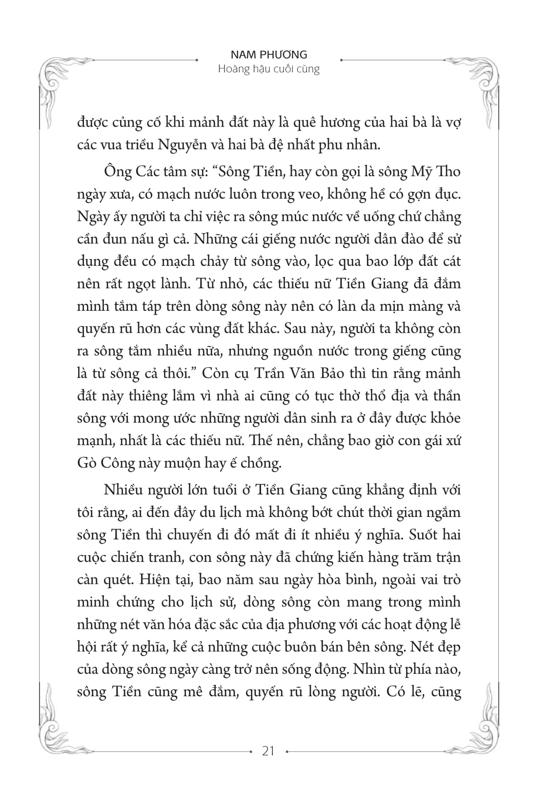 Sách Nam Phương - Hoàng Hậu Cuối Cùng (Tái Bản 2020) | BigBuy360 - bigbuy360.vn