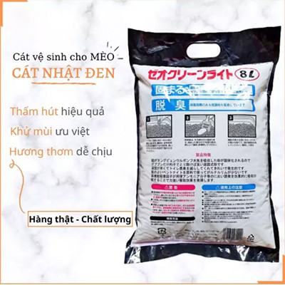 Cát vệ sinh cho mèo ⚡XẢ KHO⚡ siêu tiết kiệm, mùi thơm dịu dễ chịu, vón cục, khử mùi tốt