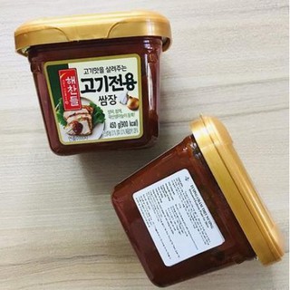 Tương Chấm Thịt Nướng BBQ 450g