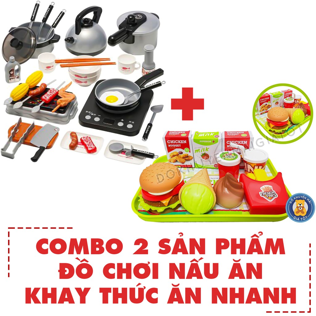 Đồ chơi cho bé  COMBO  Đồ chơi nấu ăn nhiều chi tiết cỡ lớn kèm khay đựng thức ăn nhanh bằng nhựa cho bé