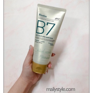 Mặt Nạ Ủ Tóc Thảo Dược Ngăn Rụng Tóc Biotin B7 (dạng tuýp)