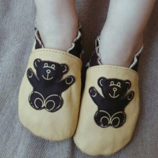 Giày tập đi cho bé GroBe vnxk