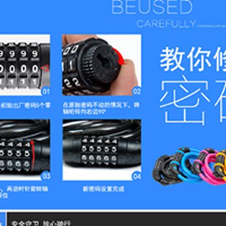 Khóa Mật Mã Tonyon 5 Số
