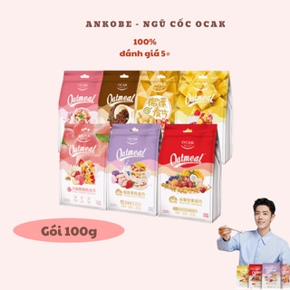 Gói 100g ngũ cốc sữa chua OCAK x Tiêu Chiến nhiều vị, ăn sáng, ăn vặt, hỗ trợ giảm cân, ăn kiêng Ankobe