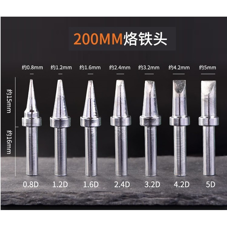 Mũi Hàn Điện 200 / 500 203 / 205h Lưỡi Sắt Tần Số Cao Chuyên Dụng
