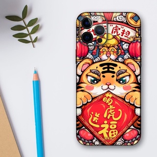 Miếng dán skin điện thoại Mèo may mắn cho Iphone, Samsung....
