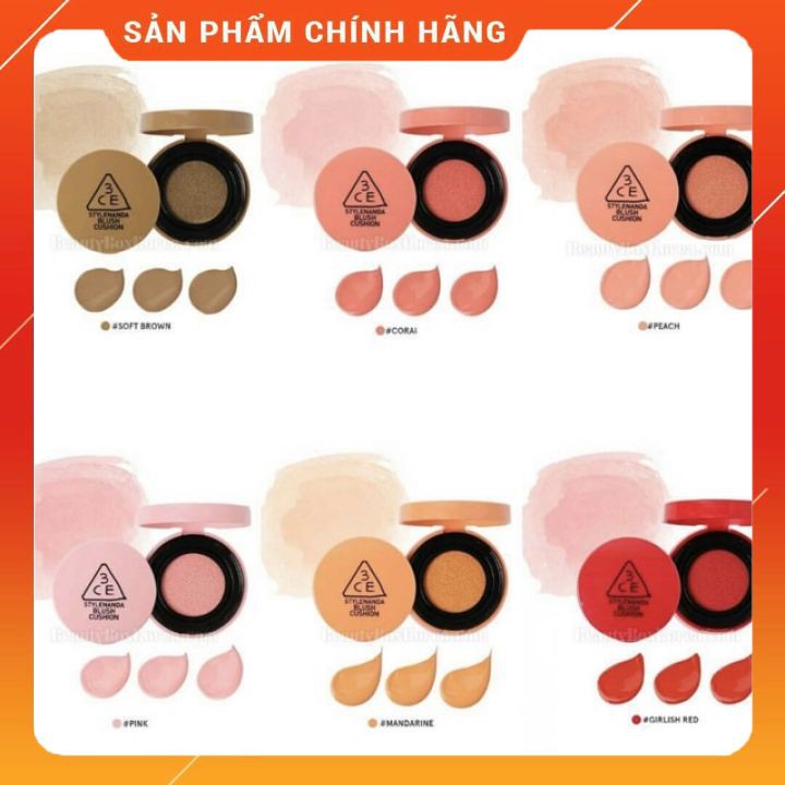 Má Hồng Dạng Cushion Bền Màu, Lâu Trôi 3CE Blush Cushion