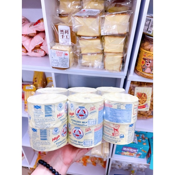 1 Lốc Sữa Nestle ( 1 lốc sữa 12 hũ)