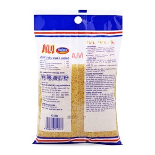 Nui hình sao Safoco gói 200g (HÀNG SẴN)