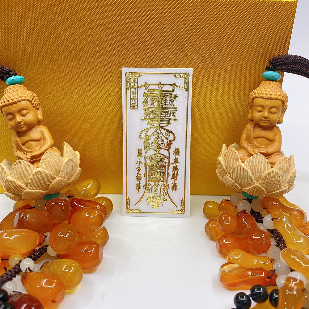 Miếng dán ngũ lộ thần tài linh phù linh phù dán điện thoại, máy tính bảng, máy tính ...