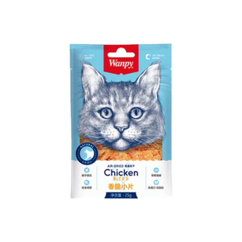 Bánh thưởng cho mèo Wanpy Đồ ăn vặt cho mèo Snacks dinh dưỡng tăng cân Surica WP09