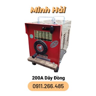 Máy Hàn Tiến Đạt 200A Dây Đồng 《Hàng Chuẩn Chính hãng》Máy Hàn chuyên nghiệp