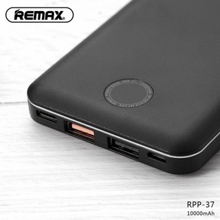 Pin dự phòng Remax RPP-37 10000mAh