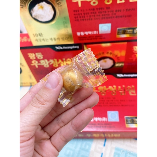 An Cung Ngưu Hoàng Hoàn Hàn Quốc   Hộp 10 Viên