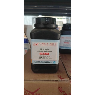 Hoá chất iron chloride hexahydrate fecl3.6h2o 10025-77-1 lọ 500g sắt clorua fecl3