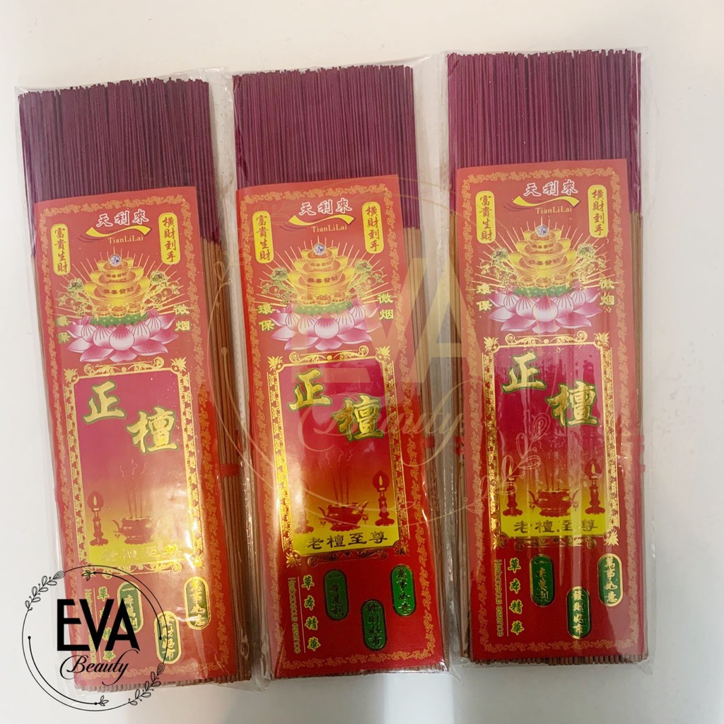 Nhang Thơm Đàn Hương Cao Cấp Tianlilai Đài Loan Không Khói Ít Tàn 40 Cm M3237