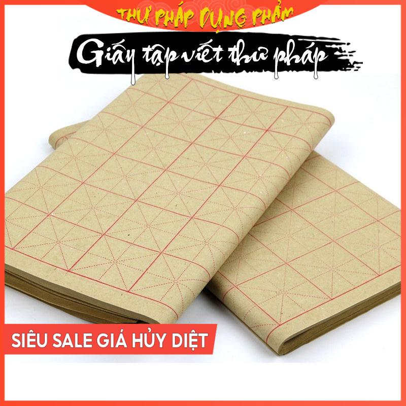 Giấy tập viết thư pháp kẻ ô mễ 70 tờ màu vàng Thư Pháp Dụng Phẩm