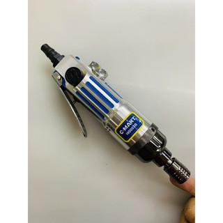 Máy vặn vít hơi 5mm C-MART W0003B