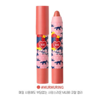 [order] 3CE Maison Kitsune Velvet Lip Crayon