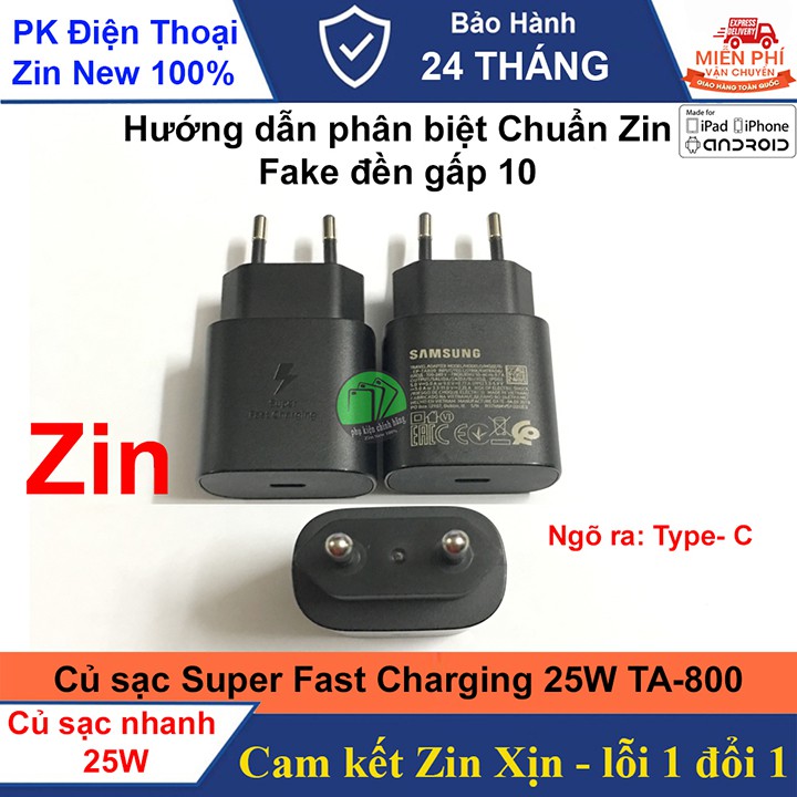 Củ 25W và Cáp sạc nhanh Type C-Type C Hàng chính hãng SAMSUNG VIỆT NAM