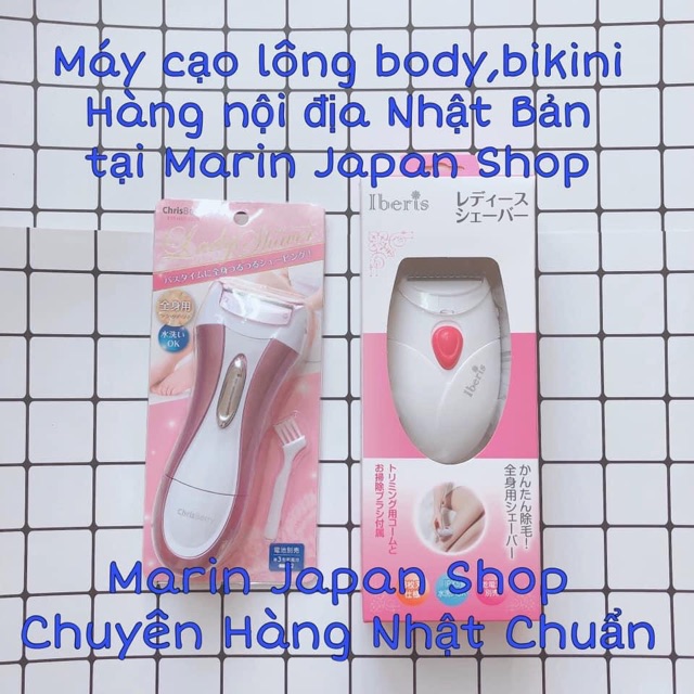 (Hàng Nhật Bản,sịn sò) Máy wax cạo lông body cao cấp Iberis 3 lưỡi hàng nội Nhật Bản máy đẹp và bền