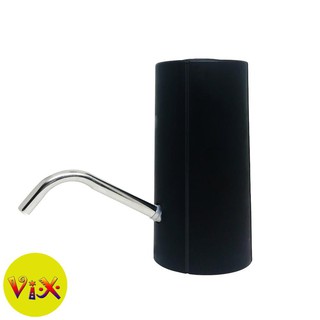 VixShop Máy hút nước tự động -có sạc pin cho bình nước