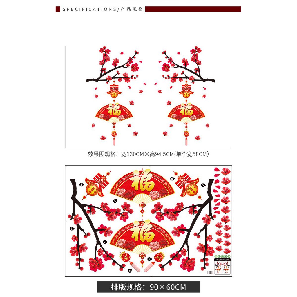 Decal Dán Tường Tết - 2 cành Mai đỏ quạt xòe mẫu mới