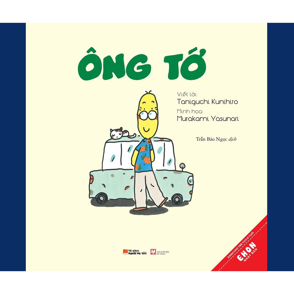 Sách Ehon Nhật Bản: Gia Đình Tớ - Ông Tớ