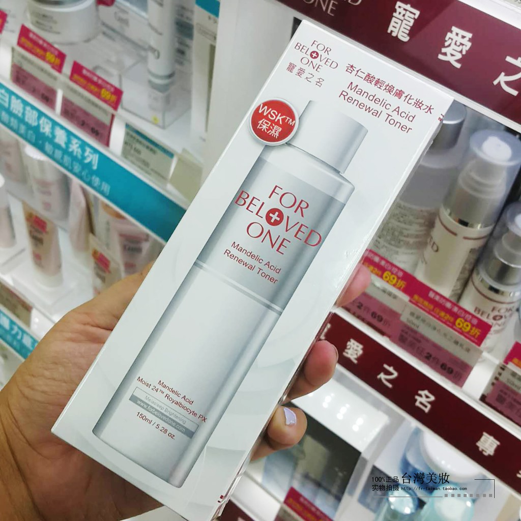 Bộ for beloved one | BigBuy360 - bigbuy360.vn