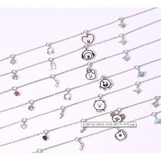 Lắc tay vòng tay bt21 bts