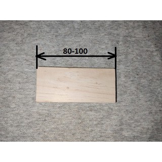 Gỗ thông handmade 45x15xL (mm) (1 cái)