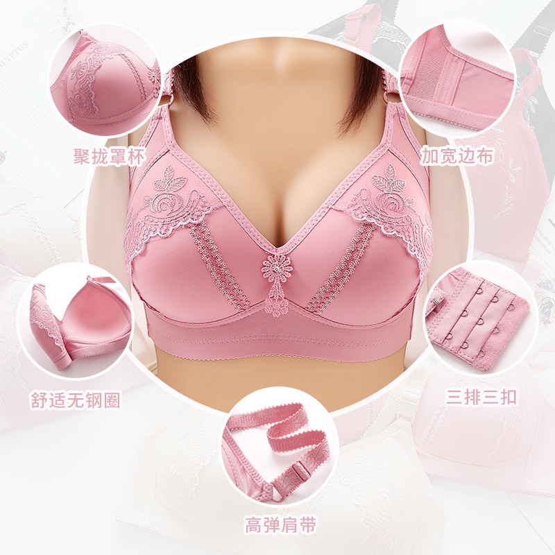 Áo lót Không Gọng Size Lớn 44-50 BCD Mới