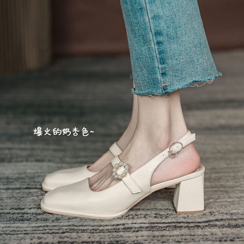 Giày Mũi Vuông Thời Trang Thanh Lịch Cho Nữ