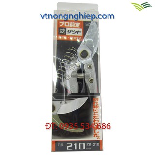 kéo cắt cành cây SADA-210 Nhật