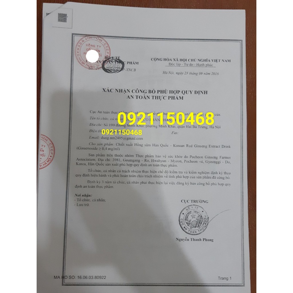 TINH DẦU THÔNG ĐỎ HÀN QUỐC JEOK SONG | BigBuy360 - bigbuy360.vn