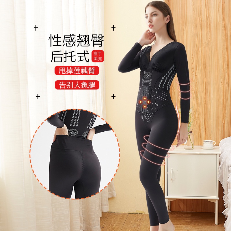 Beauty G Meter Caffeine Áo Liền Quần Dài Tay Ôm Eo Một Mảnh Phong Cách Mới Mùa Thu Đông Ôm Dáng Eo Hông Tay Dài