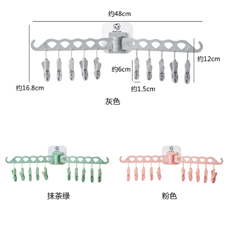 Multifunctional household plastic hanger