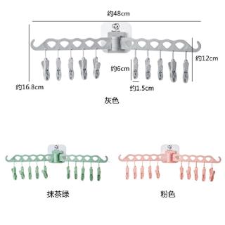 Multifunctional household plastic hanger