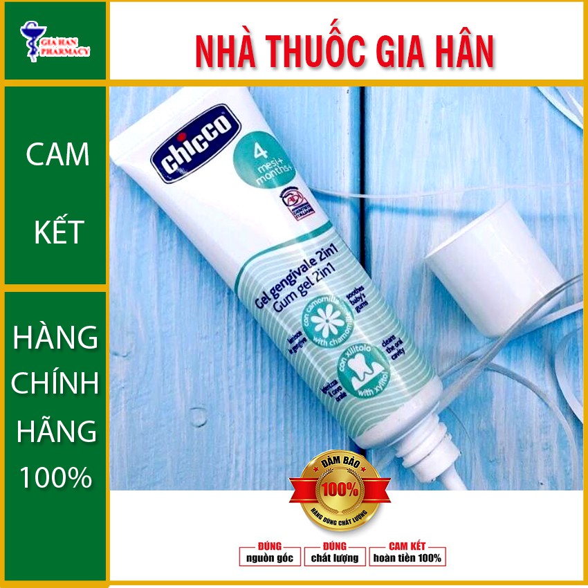 Gel Bôi Lợi Chicco Multifuntional Gum - Giúp Xoa Dịu Lợi Sưng Đau - Nhathuocgiahan