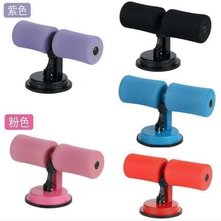 Dụng cụ tập cơ bụng chữ t đa năng cao cấp