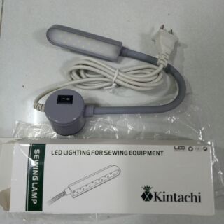 Đèn máy may công nghiệp hít nam châm chip led dán 20 bóng led giá sỉ
