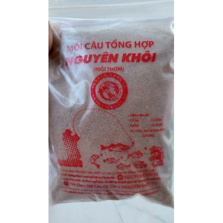 CÁM NGUYÊN KHÔI THƠM 500G