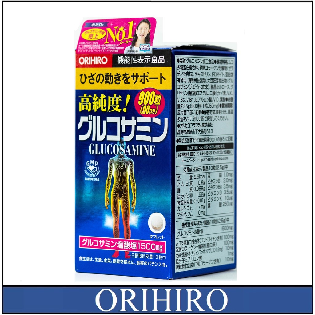 Thuốc Glucosamine 1500mg Orihiro Nhật Bản Bổ xương khớp [Hộp 900 viên]