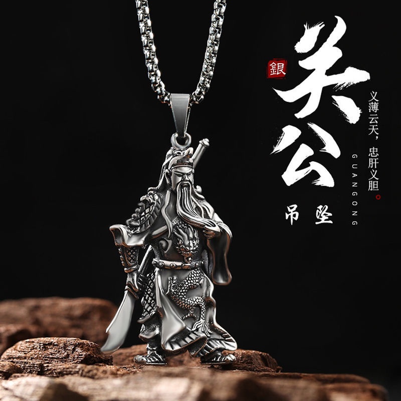 Mặt Dây Chuyền Cầu May Mắn Hình Quan Công Cho Nam