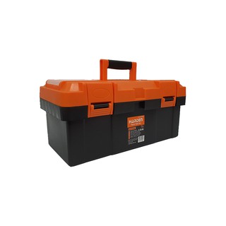 HỘP ĐỰNG DỤNG CỤ HARDEN 520302