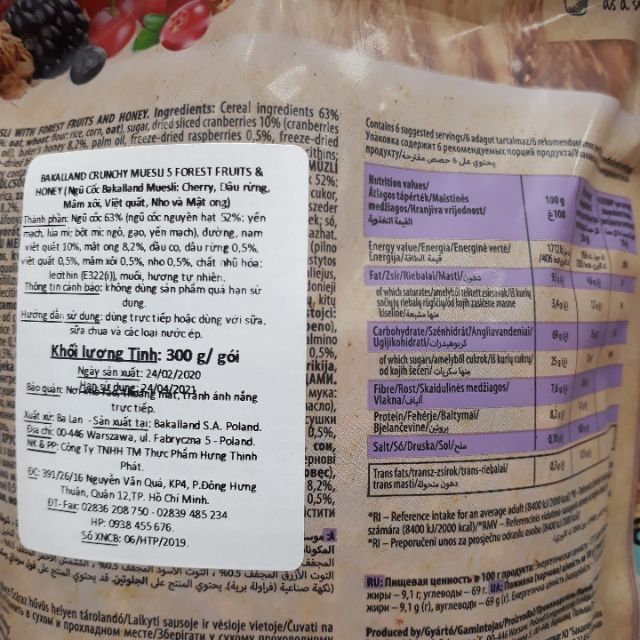 Ngũ Cốc Bakalland Muesli 5 Loại Hạt Khô Trái Cây  Sấy Mật Ong Gói 300G ăn kiêng sáng rẻ