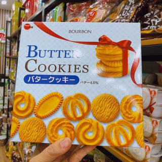 BÁNH NHẬT COOKIES